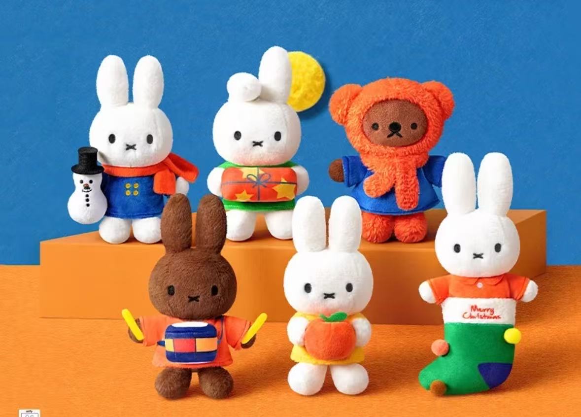 Miffy Winter Collection Plush Charm Blind Box - Perfect for Birthday Gifts, BFF Gifts, and Christmas Gifts