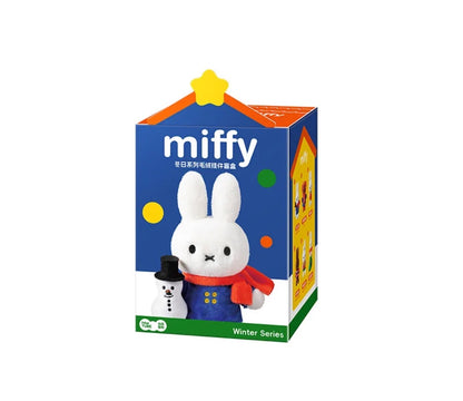 Miffy Winter Collection Plush Charm Blind Box - Perfect for Birthday Gifts, BFF Gifts, and Christmas Gifts